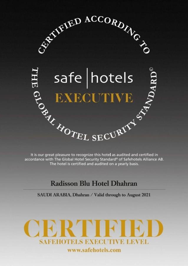 Radisson Blu Hotel, Dhahran Al-Chubar Zewnętrze zdjęcie