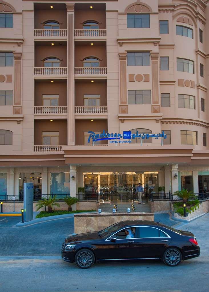 Radisson Blu Hotel, Dhahran Al-Chubar Zewnętrze zdjęcie