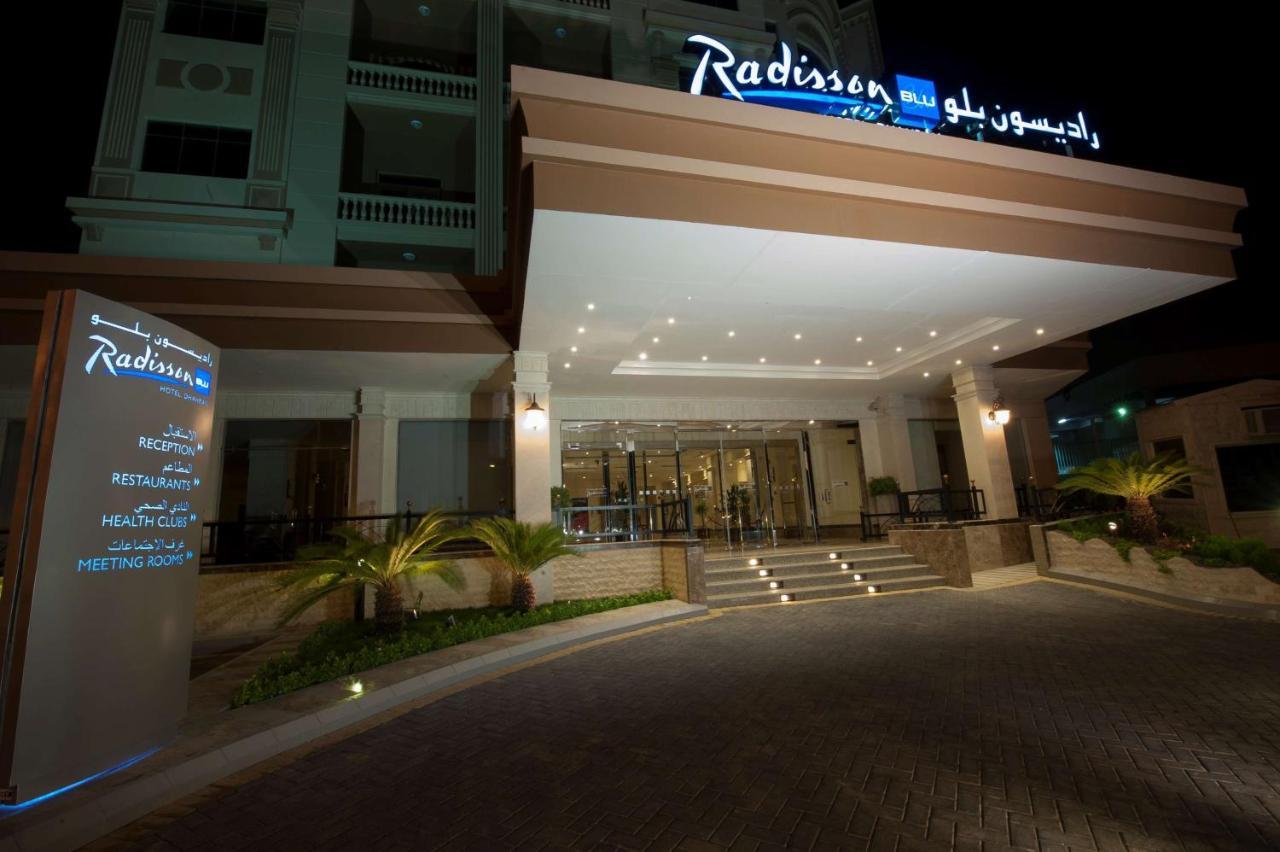Radisson Blu Hotel, Dhahran Al-Chubar Zewnętrze zdjęcie