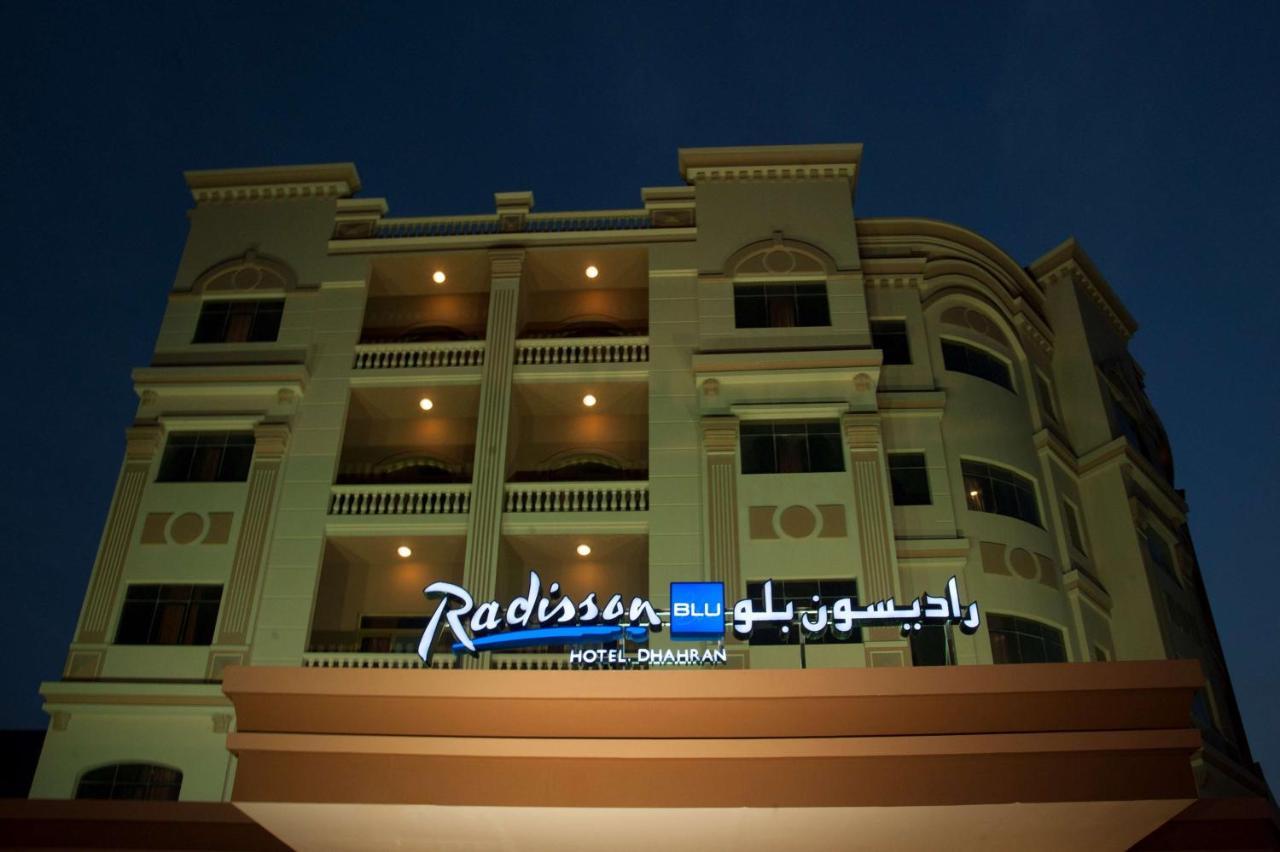Radisson Blu Hotel, Dhahran Al-Chubar Zewnętrze zdjęcie