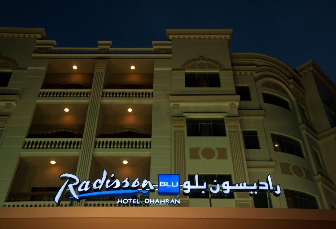 Radisson Blu Hotel, Dhahran Al-Chubar Zewnętrze zdjęcie