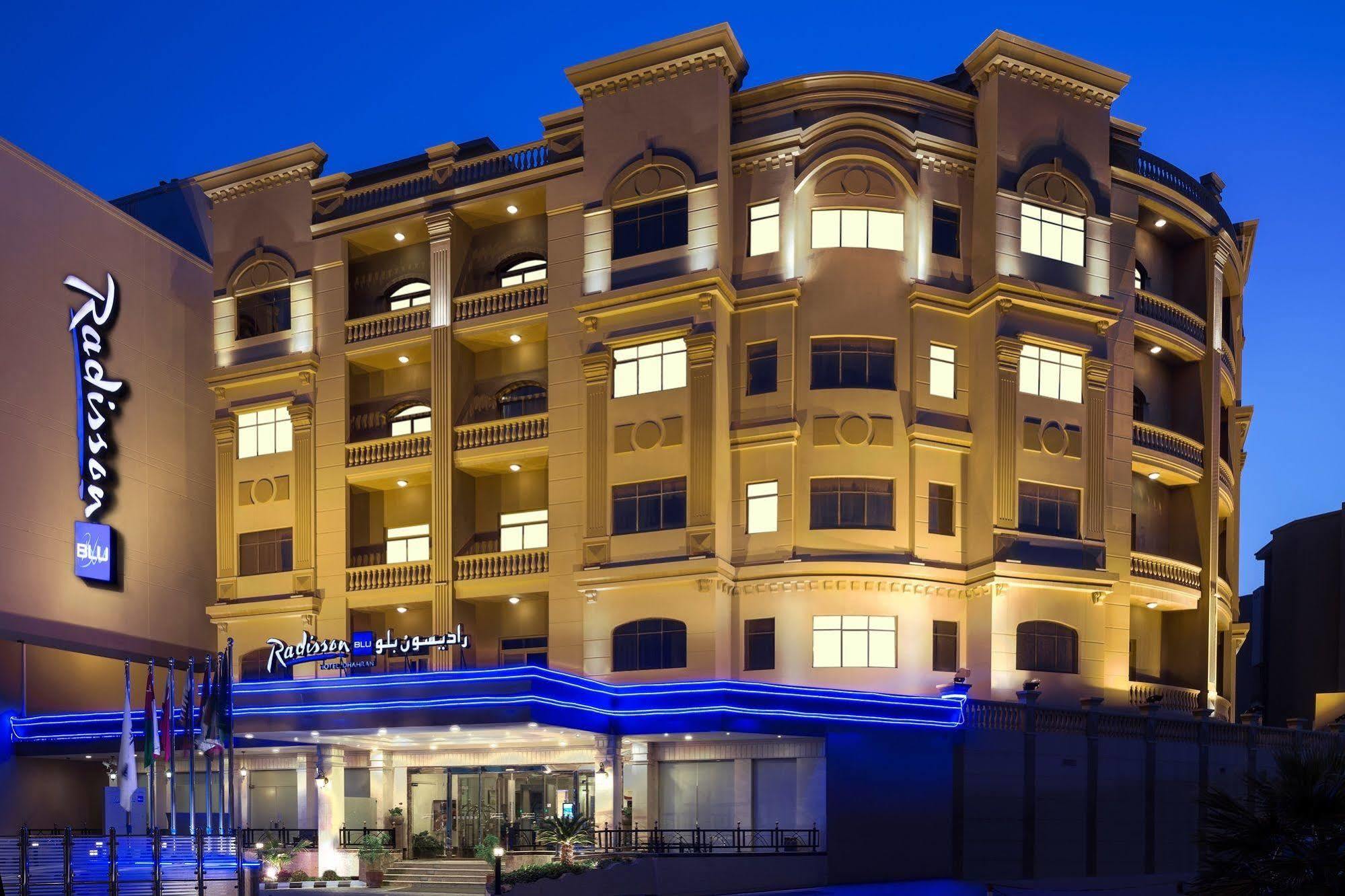 Radisson Blu Hotel, Dhahran Al-Chubar Zewnętrze zdjęcie